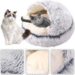 New Style Pet Cat Bed Dog Bed Round Plush Warm Cat's House Soft Long Plush Best Pet Bed Dogs For Cats Nest 2 In 1 Cat Accessorie (Color: Coffee)